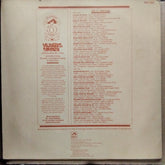 Various - Yaadon Ki Manzil - Down Memory Lane Vol.5 (1953-1955) (Vinyl)